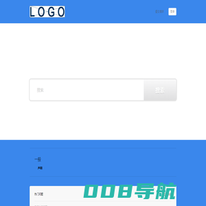 您好，您需要什么帮助呢？