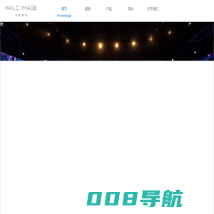 北京光影创意科技有限公司