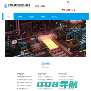 不锈钢复合板   复合钢板   金属复合板  不锈钢复合板厂家