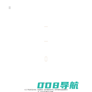 NEEDT个性定制品牌-提供T恤定制和卫衣定制