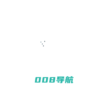 政采对接，公采云对接，阿里政采对接，山东政采，海南政采，江苏政采,苏州政采,重庆怀师科技有限公司