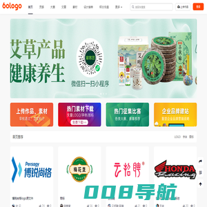 60LOGO-logo图片大全-品牌标志-logo下载-标志设计