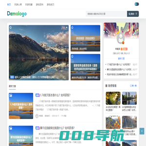 1463手游网 - 为广大玩家提供手游攻略、游戏技巧！