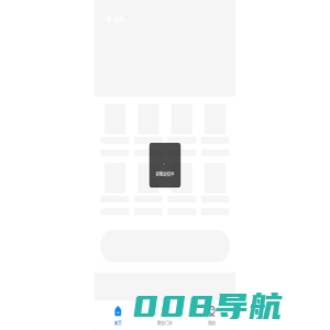 约苗