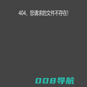 吹氧枪,喷火枪专用胶管,辽阳顺达焊割工具厂