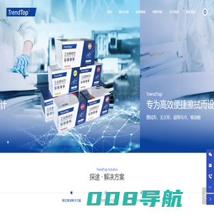 深圳市探途科技有限公司_能源行业_石油化工