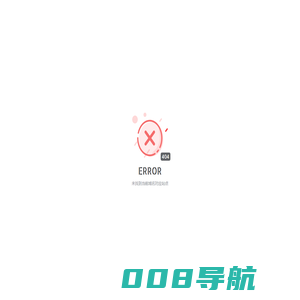 电加热器_铠装加热电缆_mi加热电缆_空气电加热厂家_防爆控温柜_防爆温控箱_扬州达瑞电气有限公司