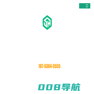 青州盛鸿温室工程有限公司_无土栽培,玻璃温室大棚,连栋温室大棚,阳光板温室,智能温室,智慧农业