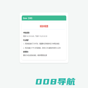 资云-云支付 - 云支付-支付宝免签约_微信免签_QQ钱包免签约接口