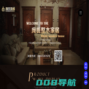 足球直播_足球免费在线高清直播_足球视频在线观看无插件-24直播网