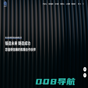 包芯线-喂丝机 - 包头利尔德芯线合金有限公司