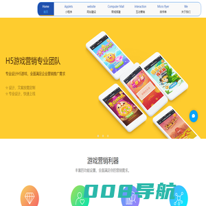 成都可可时代文化传播有限公司-官方网站