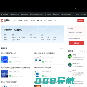 电路设计方案_原厂资料_技术资料 - 与非网