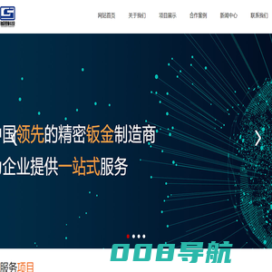 苏州铖晟科技设备有限公司-苏州铖晟科技设备有限公司-