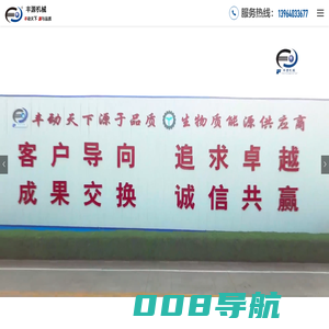 罗茨风机厂家-提供磁悬浮风机,气动双闸板阀定制与批发-章丘丰源机械有限公司