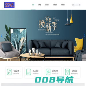 贵州脑库酒文化有限公司-贵州脑库酒文化