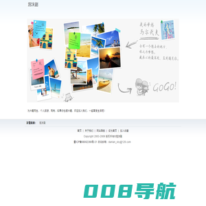 泡沫剧