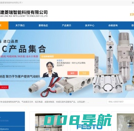 smc单项节流阀-FESTO费斯托不锈钢接头-SMC耐高温气管-福建菱瑞智能科技有限公司