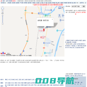 桂林灵川县地图,桂林灵川县卫星地图,桂林灵川县三维地图