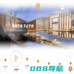 西安景观亭厂家_西安廊架价格_西安不锈钢雕塑生产_西安铁艺围挡公司_西安景观钢结构工程_陕西大良造建设发展有限公司