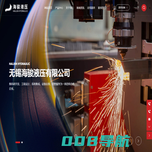 无锡市海骏液压机电设备有限公司-集科研开发、工程设计、系统集成、设备安装、销售服务为一体的综合性企业，主要产品为连铸机及轧钢设备