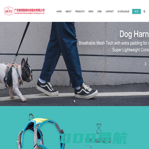 Guangdong KuChong Intelligent Technology Co.,Ltd 广东酷宠智能科技股份有限公司