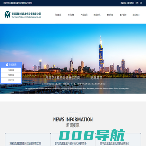精密过滤器,法兰式过滤器,精密滤芯,XY系列消音器,KS系列扩散器