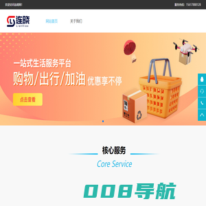 108作文网_作文大全_优秀作文_满分作文