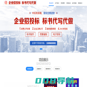 万宝路(中国)官网,万宝路(Marlboro)客服,华纳万宝路公司-首页