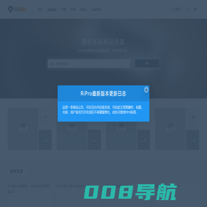 咕噜资源网-又一个WordPress站点