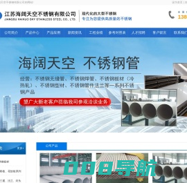 热门电影在线观看_最新免费电影_免费电影网