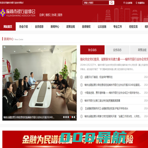 发那科机器人｜发那科工业机器人｜发那科集成销售