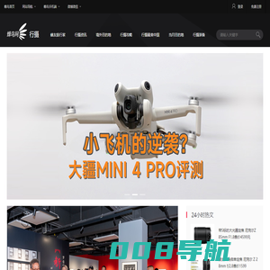 【旅游摄影】旅游景点排行_国内旅游_境外旅游_旅游图片-蜂鸟网