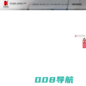 油缸定制-液压油缸厂家-无锡大鸿液压气动成套有限公司