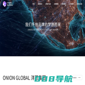 礼泉家乡通（原礼泉在线）-礼泉招聘找工作、找房子、找对象，礼泉综合生活信息门户！