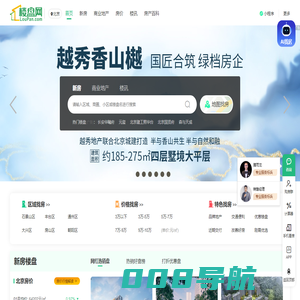 北京房产网_新房_二手房_租房_房地产信息网–北京楼盘网