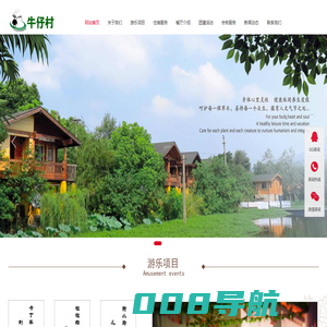 军事夏令营_团建拓展_毕业季亲子游_西山会议场地-苏州太湖牛仔村