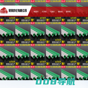 武汉市彬基达商贸有限公司
