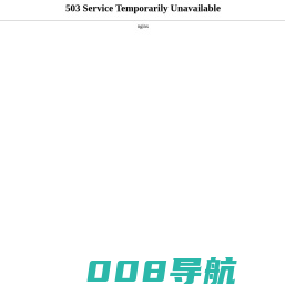 学无止境-汉语大全