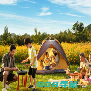 北京婚姻家庭建设协会