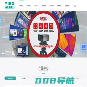 德图testo温度计_温湿度记录仪_红外测温仪_便携式风速仪_气体分析仪_上海仪博仪器有限公司