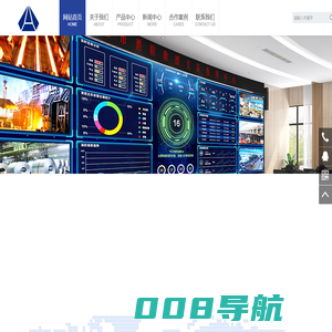音视频系统|智能会议室|多媒体会议室设计解决方案丨多媒体会议系统丨多媒体会议室集成丨多媒体会议音响|上海奥仁视听科技有限公司_多媒体会议室