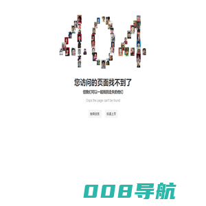 体育健身器材_室外健身路径_室内健身器材_儿童游乐设施生产厂家-赣州鼎翔工贸有限公司
