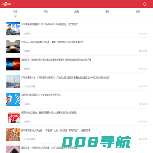 金才经网——专业的财经网站 _ 金才经网——专业的财经网站
