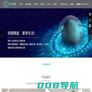 VR智慧党建教育展厅-VR消防部队军事模拟训练-VR武警军队仿真-VR文旅制作开发-VR数字展厅展馆大空间-3D虚拟展馆-广州奇境科技有限公司