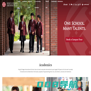 Kings College International School, Wuxi—— The best of international and Chinese education