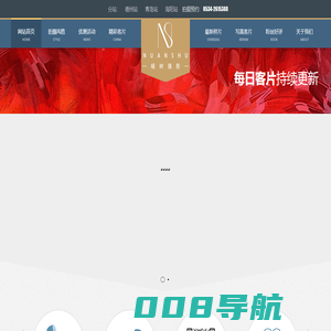 德州婚纱摄影_德州暖树婚纱摄影_德州婚纱摄影店_德州哪里拍婚纱照好_德州婚纱摄影哪家好【官方网站】