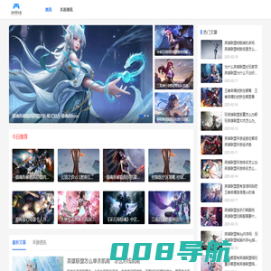 轻松游戏的欢乐海洋_悠闲娱乐游戏平台_趣味游戏的聚集之所 - 游戏悠乐园