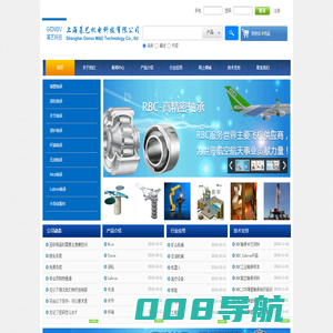 上海基艺机电科技有限公司