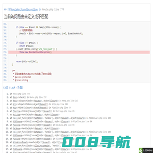七颗牙学堂